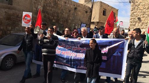 Manifestation pour l'ouverture de la Rue des Martyrs, à Al-Khalil/Hébron (vidéo)